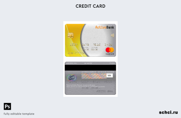 цифровая загрузка шаблона карты Mastercard Activobank Португалии